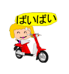 旧車好きけんけん＆仲間達（個別スタンプ：8）