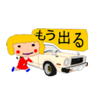 旧車好きけんけん＆仲間達（個別スタンプ：9）