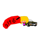 旧車好きけんけん＆仲間達（個別スタンプ：11）