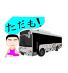 旧車好きけんけん＆仲間達（個別スタンプ：20）