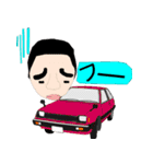 旧車好きけんけん＆仲間達（個別スタンプ：30）