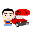 旧車好きけんけん＆仲間達（個別スタンプ：31）