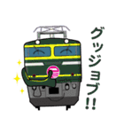 電車deスタンプ 3（個別スタンプ：19）