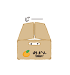 へび蔵（個別スタンプ：24）