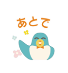 アイユウじゃん-ミリオンマネージャー編（個別スタンプ：4）