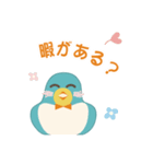 アイユウじゃん-ミリオンマネージャー編（個別スタンプ：11）