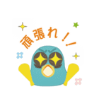 アイユウじゃん-ミリオンマネージャー編（個別スタンプ：12）