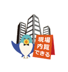 アイユウじゃん-ミリオンマネージャー編（個別スタンプ：13）