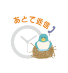 アイユウじゃん-ミリオンマネージャー編（個別スタンプ：15）