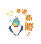 アイユウじゃん-ミリオンマネージャー編（個別スタンプ：20）
