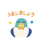 アイユウじゃん-ミリオンマネージャー編（個別スタンプ：29）