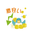 アイユウじゃん-ミリオンマネージャー編（個別スタンプ：30）