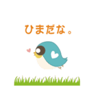 アイユウじゃん-ミリオンマネージャー編（個別スタンプ：36）