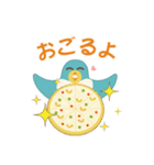 アイユウじゃん-ミリオンマネージャー編（個別スタンプ：39）