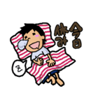 王様はベイビー（個別スタンプ：8）