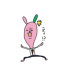 あんにゅいな動物すたんぷ（個別スタンプ：18）