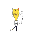 あんにゅいな動物すたんぷ（個別スタンプ：26）