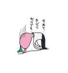 あんにゅいな動物すたんぷ（個別スタンプ：31）