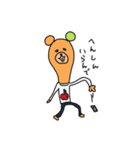 あんにゅいな動物すたんぷ（個別スタンプ：34）