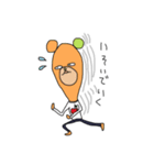 あんにゅいな動物すたんぷ（個別スタンプ：35）