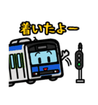 デフォルメ関東の電車その6（個別スタンプ：23）