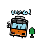デフォルメ関東の電車その6（個別スタンプ：25）