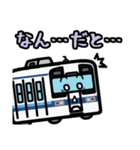 デフォルメ関東の電車その6（個別スタンプ：27）