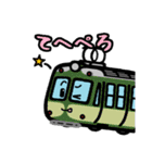 デフォルメ関東の電車その6（個別スタンプ：29）