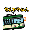 デフォルメ関東の電車その6（個別スタンプ：35）