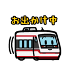 デフォルメ関東の電車その6（個別スタンプ：37）