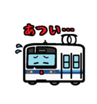 デフォルメ関東の電車その6（個別スタンプ：38）
