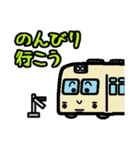 デフォルメ関東の電車その6（個別スタンプ：39）