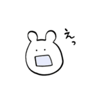 ふたりのモーリー（個別スタンプ：3）