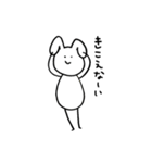 ふたりのモーリー（個別スタンプ：4）