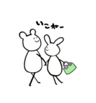 ふたりのモーリー（個別スタンプ：21）