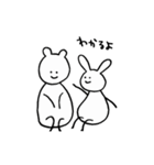 ふたりのモーリー（個別スタンプ：37）