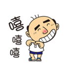 Dad Q is super happy（個別スタンプ：5）