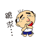 Dad Q is super happy（個別スタンプ：22）