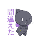 ゆめきち。（個別スタンプ：22）