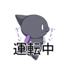 ゆめきち。（個別スタンプ：25）