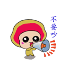 Versicolor Doll（個別スタンプ：3）