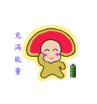 Versicolor Doll（個別スタンプ：4）