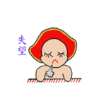Versicolor Doll（個別スタンプ：5）