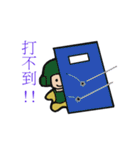 Versicolor Doll（個別スタンプ：6）