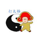 Versicolor Doll（個別スタンプ：7）