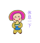 Versicolor Doll（個別スタンプ：8）