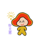 Versicolor Doll（個別スタンプ：10）