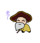 Versicolor Doll（個別スタンプ：13）