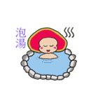 Versicolor Doll（個別スタンプ：16）
