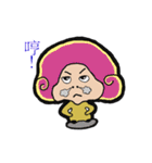 Versicolor Doll（個別スタンプ：19）